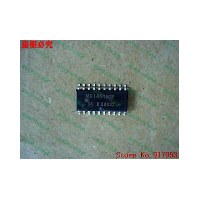 

Free shipping 10PCS MC145193F