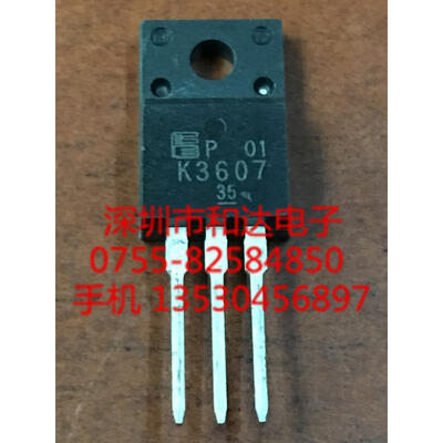 

K3607 2SK3607-01MR TO-220F