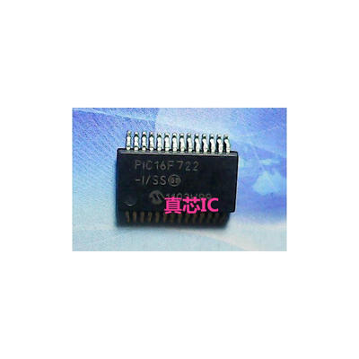 

PIC16F722-ISS