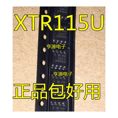 

XTR115 XTR115U XTR115UK XTR115UA