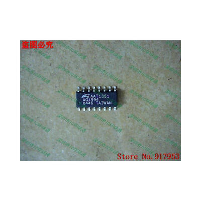 

Free shipping 10PCS AAT1351