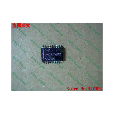 

Free shipping 10PCS 100 NEW PM7574FS