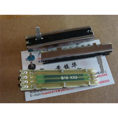 

72 cm double- fader potentiometer B10K handle length 20MMD
