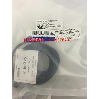 

XS3F-M8PVC4A5M