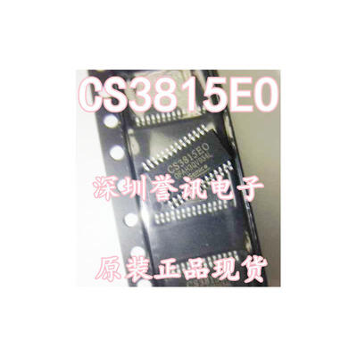 

CS3815EO