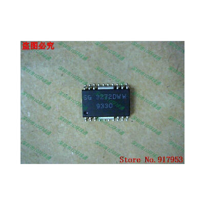 

Free shipping 10PCS 100 NEW SG3272DWW