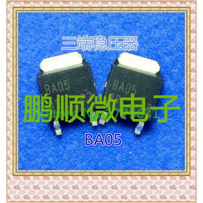 

20PCS/lot BA05 05CCO