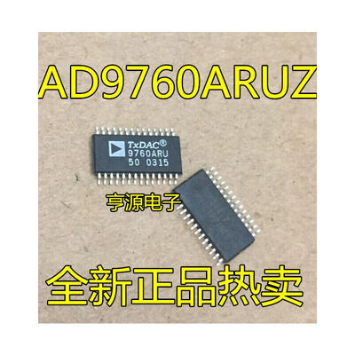 

AD9760ARUZ AD9760ARU AD9760 9760ARU TSSOP-28