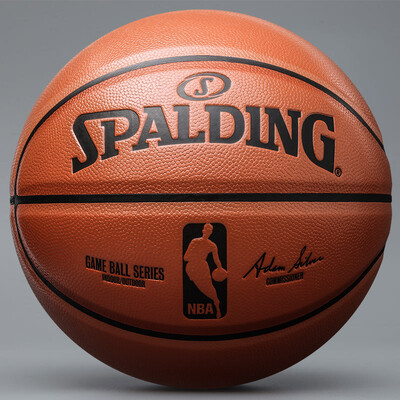 

Jingdong Supermarket] Spalding SPALDING 74-570Y Basketball NBA professional game with the ball indoor and outdoor general wear anti-skid PU material