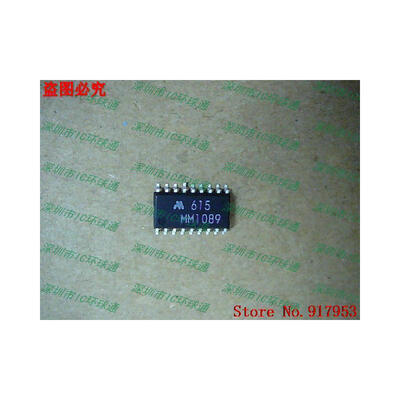 

Free shipping 10PCS MM1089