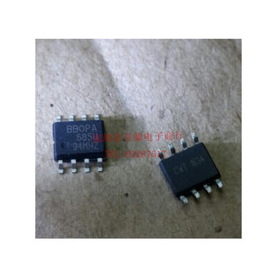 

OPA685 OPA685U SOP8