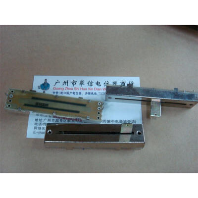 

7.2 cm tuning associated with single- axis linear slide potentiometer B200K