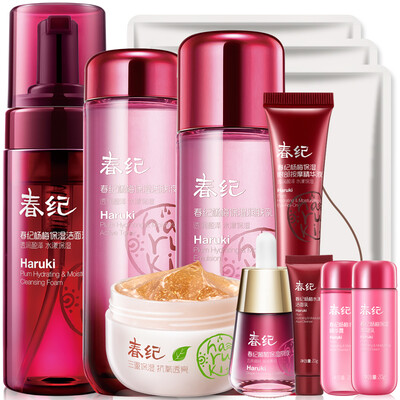 

Haruki Yangmei Увлажняющий сладкий пакет (очищающий 150 мл + жидкий 120 мл + молоко 100 г + маска 150 г + сущность 15 мл + жидкость 30 мл + маска * 3 + подарок 3 комплекта)