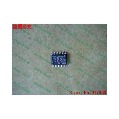 

Free shipping 10PCS 100 NEW TDA1019B A1019B