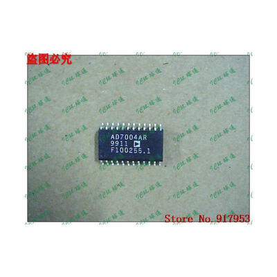 

Free shipping 10PCS AD7004AR