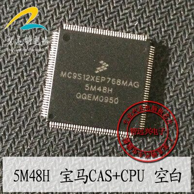 

MC9S12XEP768MAG automotive computer board
