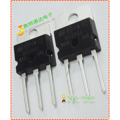

Free shipping 5pcslot BD246C PNP TO-3P new original