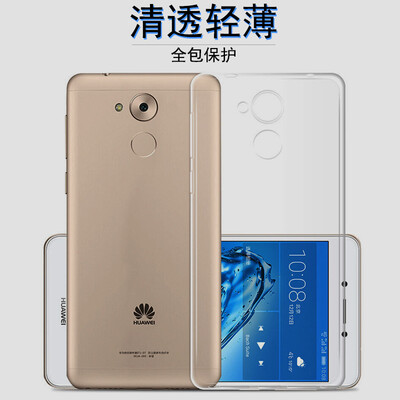 

Наслаждайтесь 6 ESCASE Huawei телефона оболочка мобильного телефона устанавливает Huawei Huawei 6 Наслаждайтесь вся включено телефон оболочка краски кожи чувствовать кожу чувствовать себя черную жесткие серии оболочки