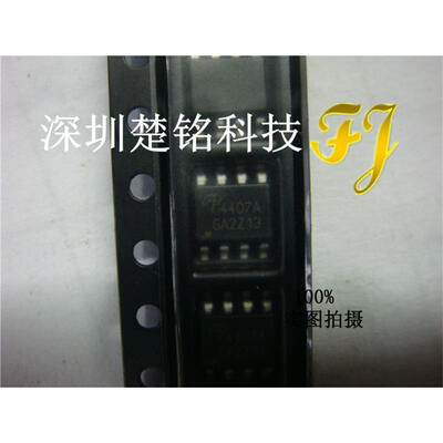 

AO4407 AO4407A SOP-8