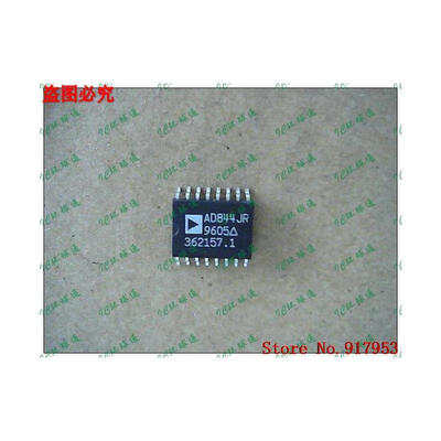 

Free shipping 10PCS AD844JR