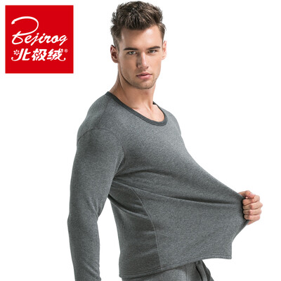 

Bejirog thermal underwear men&women thick cotton suit round neck couple