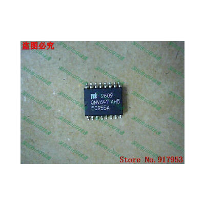 

Free shipping 10PCS 100 NEW QMV647AH5