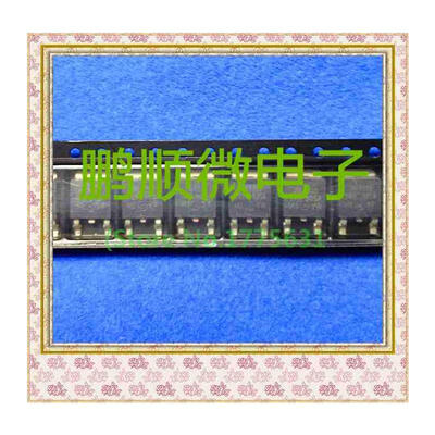 

20PCS/lot IRLR8113 LR8113 30V/94A