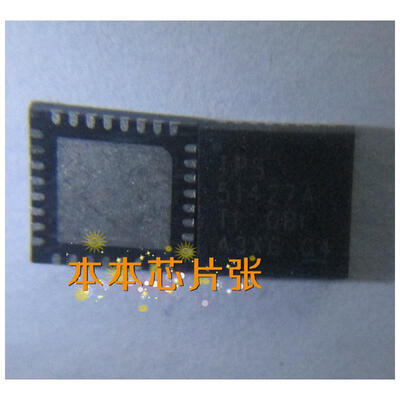 

TPS51427ARHBR TPS51427A