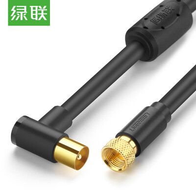 

Green UGREEN cable TV signal line high-definition closed line dual magnetic RF radio TV TV TV set-top box connector cable F head British thread 2 meters 10717