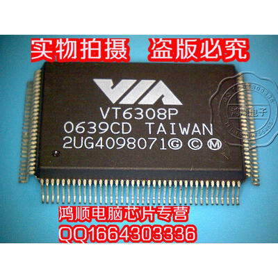 

VT6308P