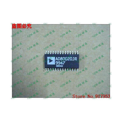 

Free shipping 10PCS AD80020JR