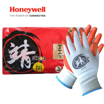 

Honeywell Honeywell labor insurance gloves 10 pairs package nitrile rubber work gloves palm dip anti-skid oil wear mechanical protective gloves JN230 7 yards Jing series
