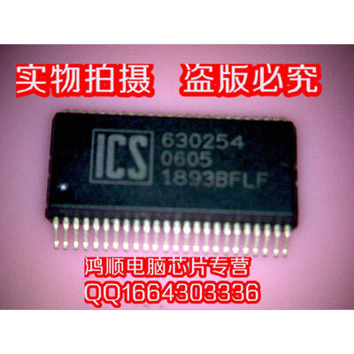 

ICS 1893BFLF