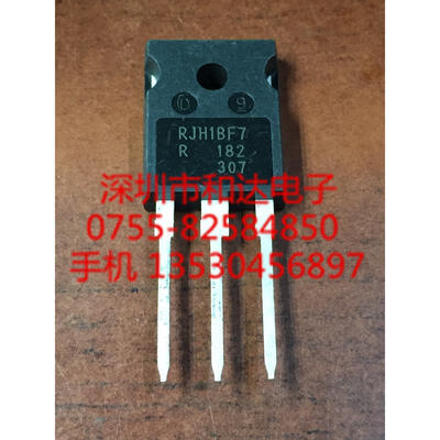 

RJH1BF7 TO-247
