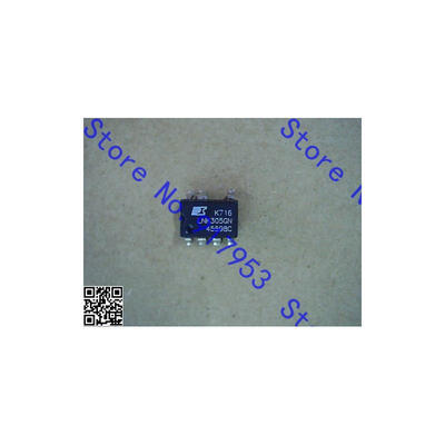 

Free shipping 10PCS LNK305GN