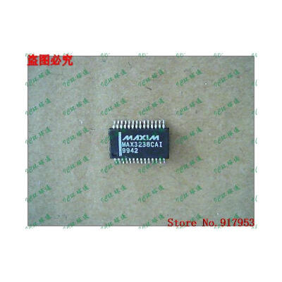 

Free shipping 10PCS MAX3238EAI