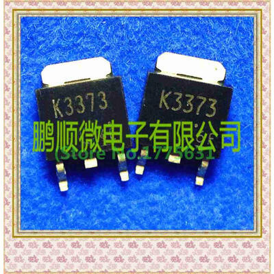 

50PCSlot 2SK3373 K3373