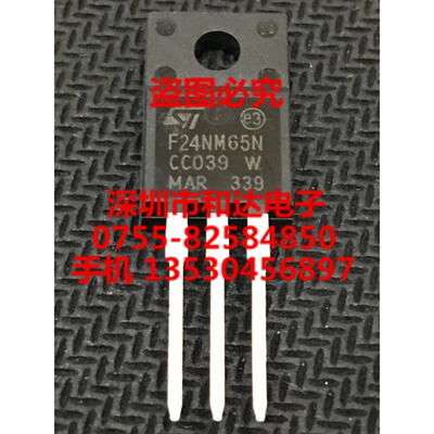 

F24NM65N TO-220F