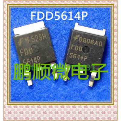 

50PCSlot FDD5614P TO-252