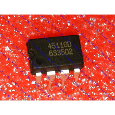 

Free shipping 5PCS 4511GD in stock