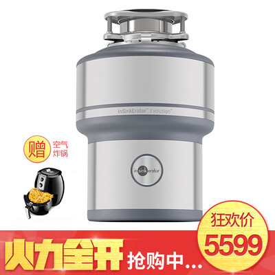 

InSinkErator (ISE) E200 домашняя кухня кухонный комбайн Дробилка импортирован из США