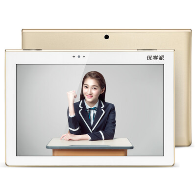 

Gifted school E10 flagship version of learning machine primary school junior high school synchronization teacher counseling students Tablet PC 101 inch screen learning machine home teaching machine gold