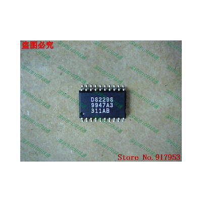 

Free shipping 10PCS DS229S