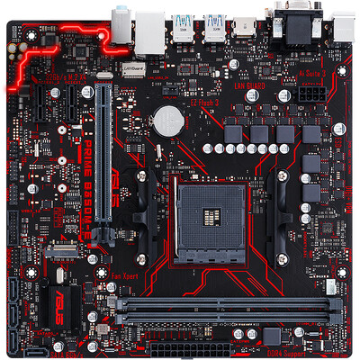 

Материнская плата ASUS PRIME B350M-E (AMD B350 / гнездо AM4)