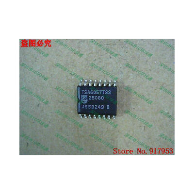 

Free shipping 10PCS 100% NEW TSA6057TS