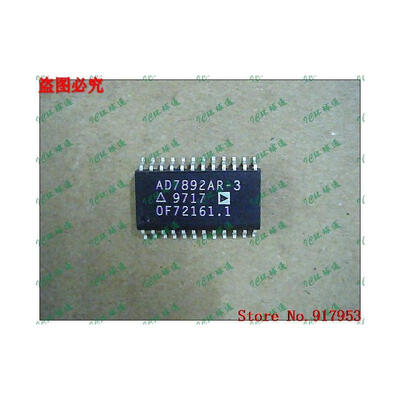 

Free shipping 10PCS AD7892AR-2