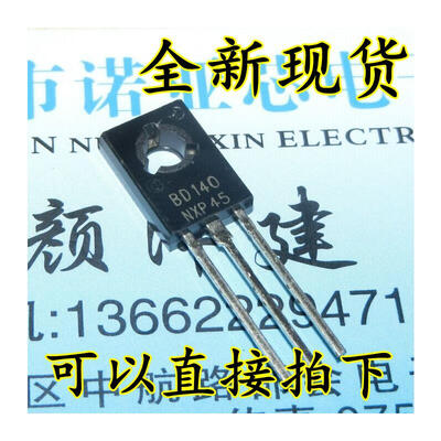 

BD140 PNP 1.5A/80V TO-126