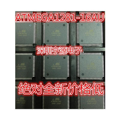 

ATMEGA1281-16AU ATMEGA1281 TQFP-64