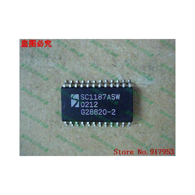 

Free shipping 10PCS 100 NEW SC1187ASW