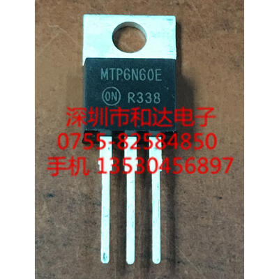 

MTP6N60E TO-220